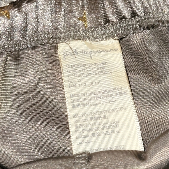 Macy's Velvet 2 piece Sweats - Picture 6 of 6